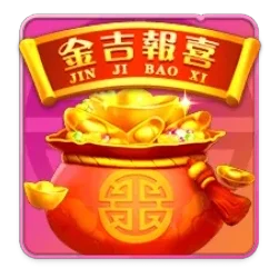 Endless
Treasure